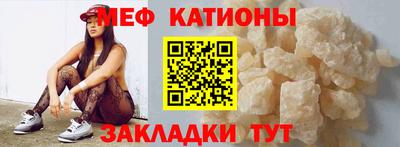 скорость mdpv Бугуруслан