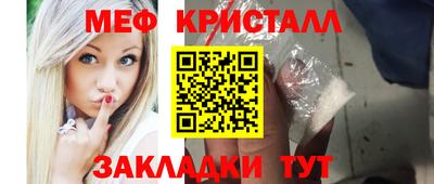 скорость mdpv Бугуруслан