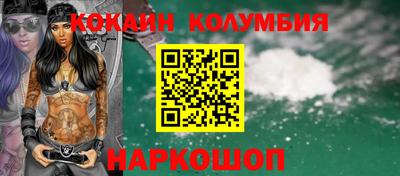 мескалин Бузулук