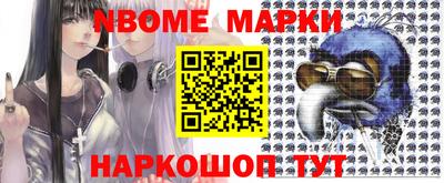 COCAINE Будённовск
