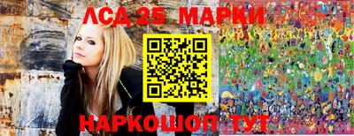 COCAINE Будённовск