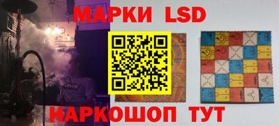 мескалин Бузулук