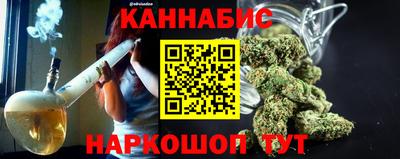 мескалин Бузулук