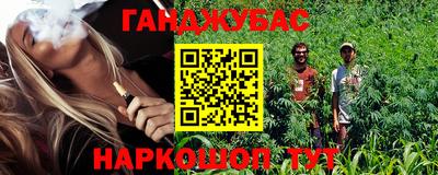 мескалин Бузулук