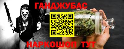 скорость mdpv Бугуруслан