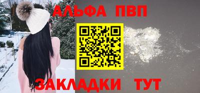 скорость mdpv Бугуруслан