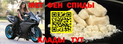 мескалин Бузулук