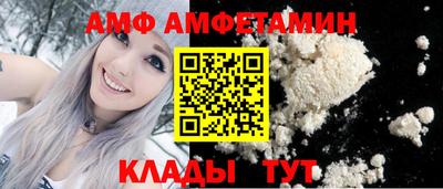 мескалин Бузулук