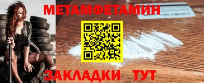 скорость mdpv Бугуруслан