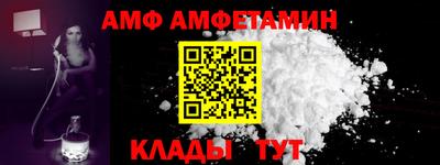 скорость mdpv Бугуруслан