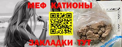 скорость mdpv Бугуруслан