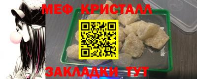скорость mdpv Бугуруслан